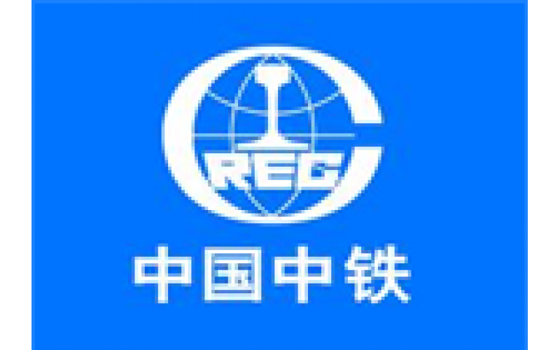 China railway group